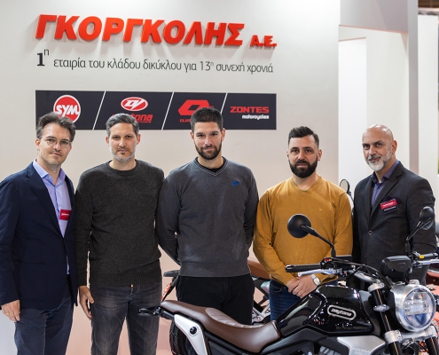MOTOMAG - MOTORSHOW- 20230329-112252-MOT53768-0012